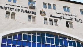 وزارة المالية هي الجهة المخولة رسمياً بالحديث عن موعد ونسب صرف رواتب الموظفين.
