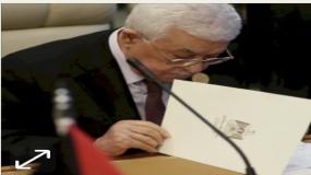 الرئيس يقدم للقمة العربية الطارئة الرؤية الفلسطينية لمواجهة التحديات في المرحلة المقبلة*